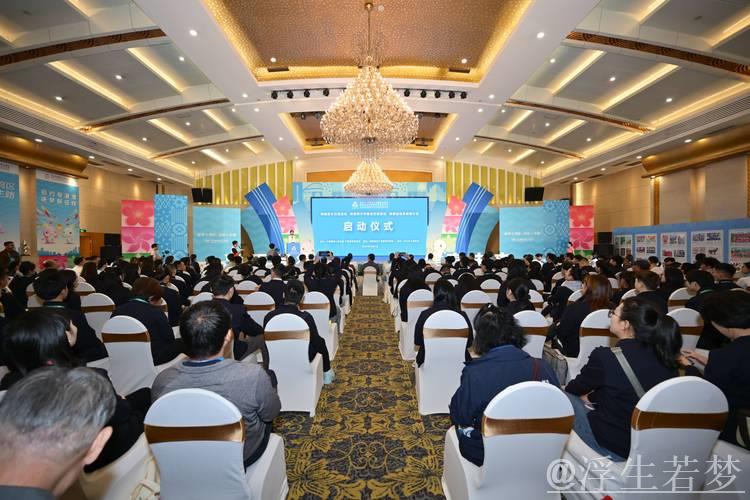 广东中山拉开特奥主题活动序幕 广东中山拉开特奥主题活动序幕