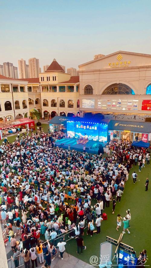 广东中山拉开特奥主题活动序幕 广东中山拉开特奥主题活动序幕