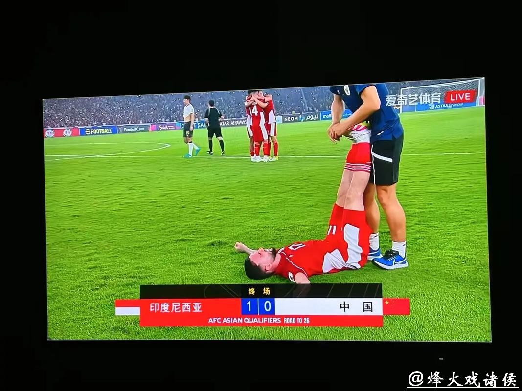 免费在线观看足球世界杯直播回放全集